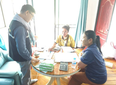 แนะนำการจัดทำบัญชี กลุ่มเกษตรกรทำสวนยางพาราตำบลไร่สีสุก พารามิเตอร์รูปภาพ 1